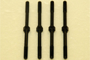 Tie Rod (Nanda Racing, MA2051)