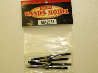 Tie Rod (Nanda Racing, MA2051)