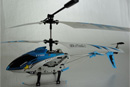 Вертоліт Drone Turbo 3D (синій)