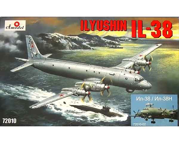 Сборная модель Amodel Противолодочный самолет Ilyushin IL-38/IL-38N 1:72 (AMO72010-02)