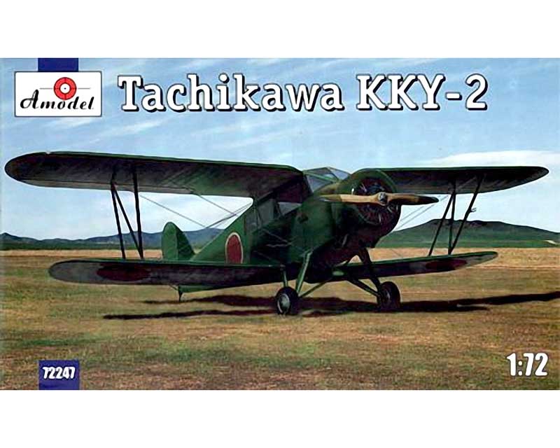 Сборная модель Amodel Санитарный самолет Tachikawa KKY-2 1:72 (AMO72247)