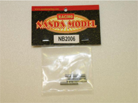 Suspension Shafts∮3X26/3X23mm (Nanda Racing, NB2006)