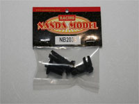 Сумісний кубок (Nanda Racing, NB2036)