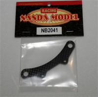Передній бампер (Nanda Racing, NB2041)