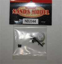 Набір гвинтів Diff (Nanda Racing, NB2044)
