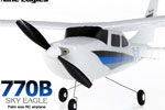 Літак NineEagles SKYEAGLE NE770B White в кейсі (NE30177024211)