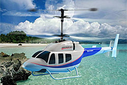 Вертолет Swordfish 2,4 ГГц біло-блакитний RTF (Nine Eagle, NE30220924201)