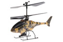Вертолет Nine Eagle Combat Twister 2.4 GHz Camouflage RTF Version (NE30221024202009A)