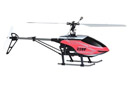 Вертолет Solo PRO 228P with J5 TX red plastic version (NE30222824207017A)