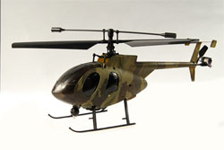Вертоліт Nine Eagle Bravo SX 2,4GHz Camouflage RTF в кейсі (NE30232024211004A)