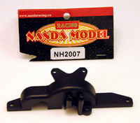 Gear Box Cover (Nanda Racing, NH2007)