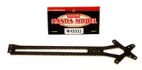 Upper Deck (Carbon) (Nanda Racing, NH2033)