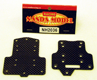Пластина шасі (карбонова) (Nanda Racing, NH2036)