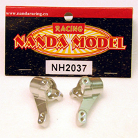 Steering Arm(Aluminum) (Nanda Racing, NH2037)