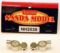 Rear Hub Carrier(Aluminum) (Nanda Racing, NH2038)