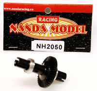 Диференціал (металевий) (Nanda Racing, NH2050)