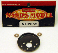Мотопластина (380) (Nanda Racing, NH2052)