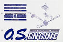 Каталог продукции O.S. Engines детали и аксессуары (O.S. Engines, 79881431)
