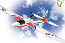 Планер FUSION ARF, 1380мм (Parkfun, PF-200-ARF)