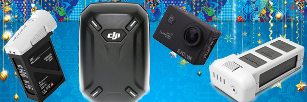 подарка для dji