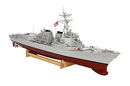 Военный корабль Arleigh Burke Destroyer EP PNP by Pro Boat (ProBoat, PRB3375)