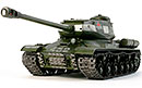 Радиоуправляемый танк Tamiya ИС-2 1/16  (56035)