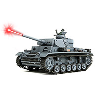 С инфракрасной пушкой  – Интернет-магазин Planeta Hobby С инфракрасной пушкой