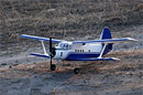 Самолёт АН-2 KIT flap (RCM046)