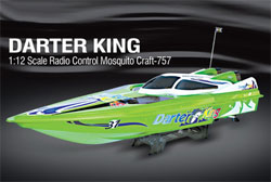 Катер NQD Darter King 1:12 RC (RTR Version) Green (REB396034)