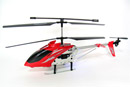 Вертолет SYMA-031G 3-channel gyro