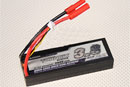 Аккумулятор 7.4V 3800mAh 2S1P 7.4v 25C hardcase pack (Turnigy, T38002S-25HC)