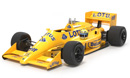 1:20 Lotus 99T Honda, L = 208mm (Tamiya, 20057)