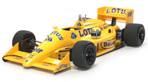 1:20 Lotus 99T Honda, L=208mm (Tamiya, 20057)