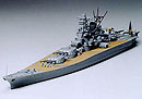1: 700 Японський лінкор Musashi, L = 367mm (Tamiya, 31114)