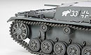 1:48 Немецкий танк Sturmgeschutz III Ausf. B, L=115mm (Tamiya, 32507)