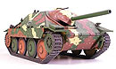 1:48 Німецький танк Hetzer середина виробництва, L = 131mm (Tamiya, 32511)