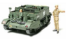 1:48 Британський бронетранспортер Mk.II, L = 80mm (Tamiya, 32516)