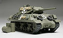 1:48 Американський танк M10 середина виробництва, L = 143mm (Tamiya, 32519)