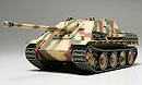 1:48 Німецький танк САУ Jagdpanther Late Version, L = 203mm (Tamiya, 32522)