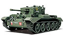 1:48 Британський танк Cromwell Mk.IV, L = 140mm (Tamiya, 32528)