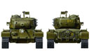 1:48 Американський танк M26 Pershing, L = 211mm (Tamiya, 32537)