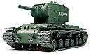 1:48 Радянський танк КВ-2