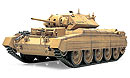 1:48 Британський танк Crusader Mk.VI, L = 132mm (Tamiya, 32541)