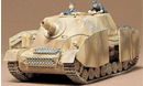 1:35 Німецький САУ Sturmpanzer IV Brummbar Sd.Kfz.166 (Tamiya, 35077)