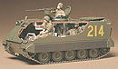 1:35 Американський М113, 5 фігур, L = 139mm (Tamiya, 35040)