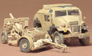 1:35 Британський польовий тягач гармат 25, L = 360mm (Tamiya, 35044)