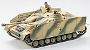 1:35 Німецька САУ Sturmgeschutz IV, 1 фігура, L = 200mm (Tamiya, 35087)