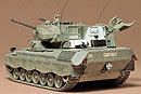 1:35 Німецька ЗСУ Gepard, 1 фігура, L = 226mm (Tamiya, 35099)