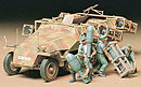 1:35 Німецький БТР Sdkfz. D STUKA ZU FUSS, 4 фігури, L = 176mm (Tamiya, 35151)