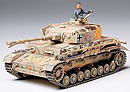 1:35 Німецький танк Pz.IV Ausf.J (Sd.Kfz.161 / 2), 1 фігура, L = 200mm (Tamiya, 35181)